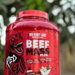 گینر برند بیگ رَمی لَبز