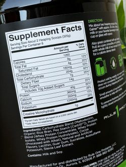 گینر برند رول وان - تصویر 5