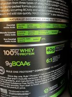 گینر برند رول وان - تصویر 2