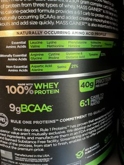 گینر برند رول وان - تصویر 2