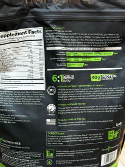 گینر کیسه ای برند رول وان - تصویر 2