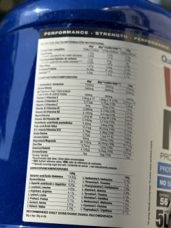 وی ماتریکس برند Quamtrax - تصویر 2