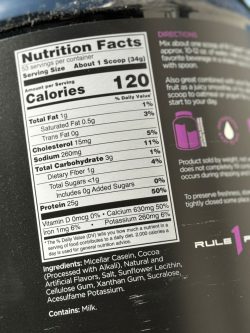 کازئین برند رول وان - تصویر 2