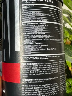 گلوکوزامین برند یونیورسال - تصویر 2