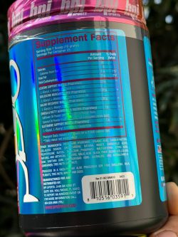 بست آمینو بی پی آی - تصویر 3