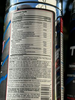 تست بوستر برند ماسل تک - تصویر 2