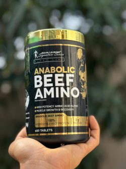 امینو بیف برند کوین لورون - تصویر 2