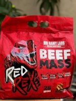 مس بیف برند رد راکس