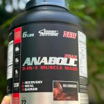 گینر ترکیبی برند اینر آرمور