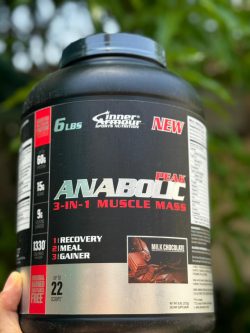 IMG-20240527-WA0130 گینر ترکیبی برند اینر آرمور - تصویر 1