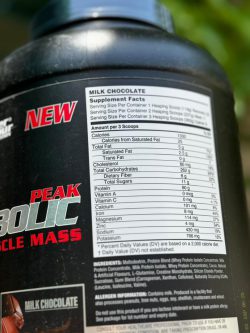 گینر ترکیبی برند اینر آرمور - تصویر 2