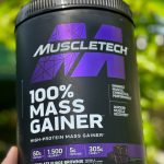 مس ماسل تک طرح 2021