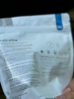 سیترولین مالات برند ناتریورسام - تصویر 2