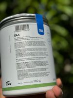 Eaa برند ناتریورسام - تصویر 2