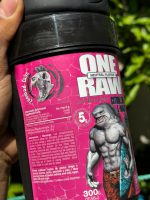 سیترولین مالات طرح 2024 برند زومد لب - تصویر 2