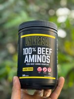 آمینو بیف یونیورسال