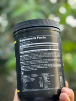 آمینو بیف یونیورسال - تصویر 2