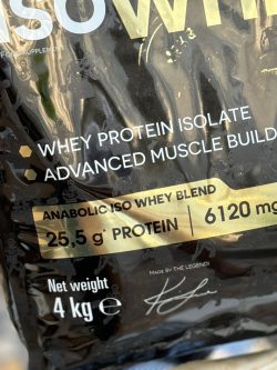 وی ایزوله آنابولیک  طرح جدید برند کوین لورون - تصویر 3