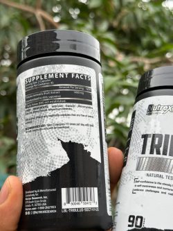 تریبلیوس طرح جدید برند ناترکس - تصویر 2