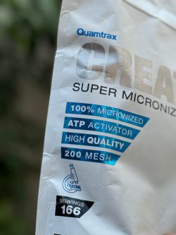 کراتین مونوهیدرات برند کوامترکس - تصویر 2