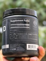 سیترولین گیاهی برند کجد - تصویر 2