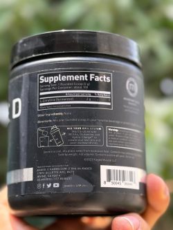 سیترولین گیاهی برند کجد - تصویر 2