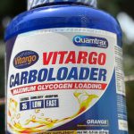 ویتارگو برند کوامترکس