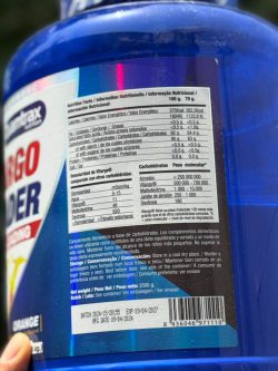 ویتارگو برند کوامترکس - تصویر 2