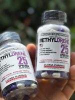 چربی سوزمتیلدرین 25 طرح جدید برند گت اسپرت