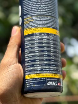 الکارنتین 3500 برند بیسیکس - تصویر 4