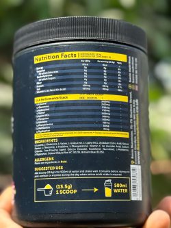 آمینو ترکیبی +گلوتامین برند بیسیکس - تصویر 4