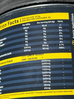 آمینو ترکیبی +گلوتامین برند بیسیکس - تصویر 2