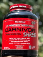 پروتئین ایزوله بیف رژیمی برند ماسل میدس