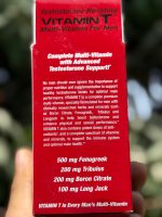 ویتامین T برند ماسل میدس - تصویر 3