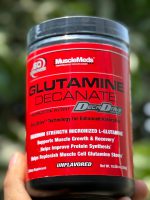 گلوتامین برند ماسل میدس