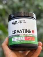 کراتین ترکیبی برند اپتیموم ناتریشن طرح 2026