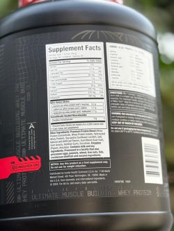 وی نیتروتک برند ماسل تک طرح 2027 - تصویر 2