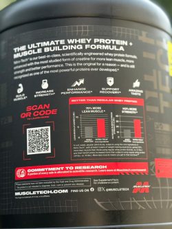 وی نیتروتک برند ماسل تک طرح 2027 - تصویر 4