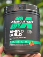 آمینو بیلد شرکت ماسل تک