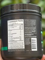 آمینو بیلد شرکت ماسل تک - تصویر 3