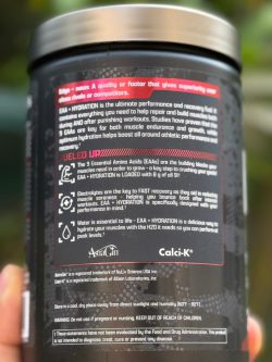 EAA+ برند نوترکس - تصویر 4