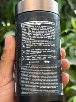 چربی سوز لثیپو6 هاردکور - تصویر 2