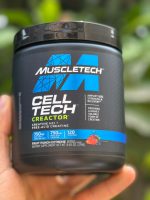 کراتین کری اکتور برند ماسل تک