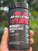 هیدروکسی کات (Hardcore Elite) ماسل تک