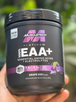 آمینو Eaa پلاتینوم برند ماسل تک طرح2024