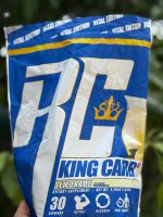 کربو خالص برند رونی کلمن