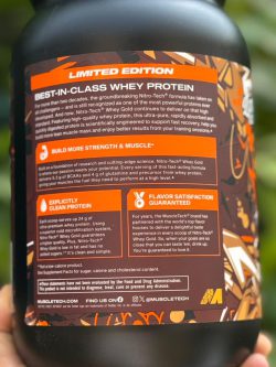 وی گلد لیمیتد ادیشن 2026 برند ماسل تک - تصویر 3