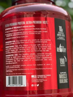 سینتا 6 برند بی اس ان - تصویر 3