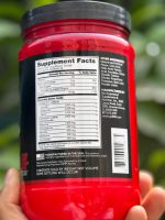 آمینو ایکس برند بی اس ان طرح 2026 - تصویر 2