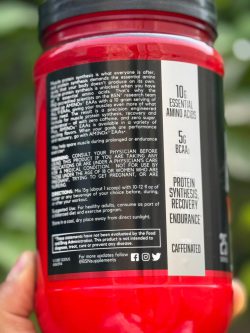 آمینو ایکس برند بی اس ان طرح 2026 - تصویر 3